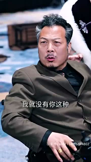 我为殿主，天下无魔（80集）热门短剧排行榜