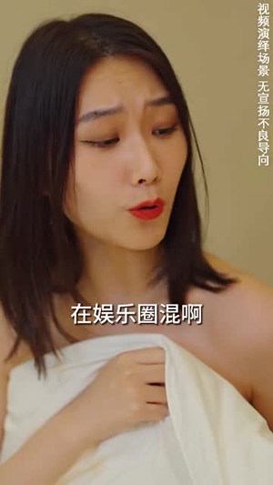 重生娇妻甜又野（98集）精彩短剧分享。