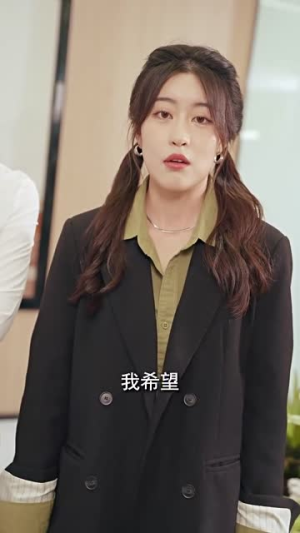 翻墙逃婚，萌妻休想逃（78集）好看短剧又来了