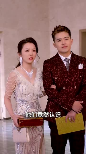 离婚吧！真当我是瘌蛤蟆（80集）大结局完美收官