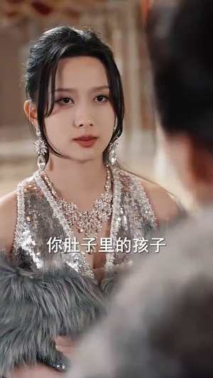 完蛋少帅夫人成替身了（39集）在线看到大结局