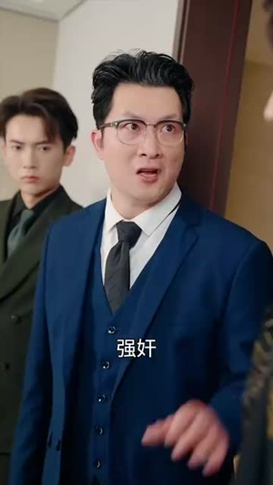 晚风遇见你（78集）演的怎么样