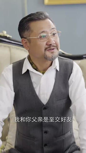 蛰伏五年，下山即超神（88集）热门短剧推荐。