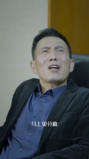 重生，消失的她（95集）爆火短剧推荐