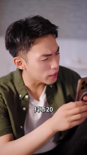 约定三章（60集）一起追短剧吧
