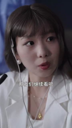 为了救哥哥爸妈生了我（22集）最热门短剧来了