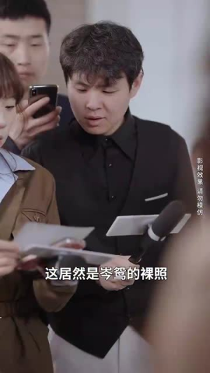 新版：她从深渊中走来（78集）最新上映的短剧