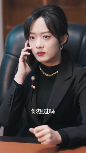 绝命婚姻（90集）短剧抢先看
