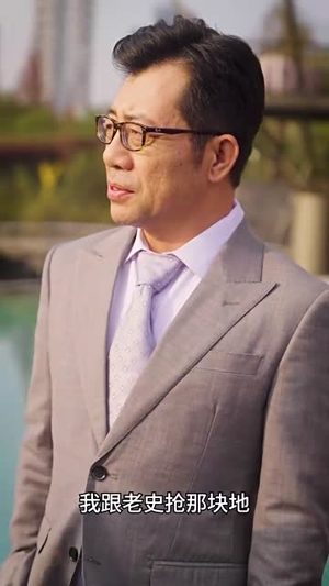 闪亮的张二狗（二狗别跑）甜宠短剧推荐