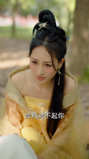 我回到古代成大亨（100集）每天短剧分享