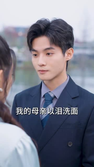 摊牌了，我的五个哥哥是大佬（80集）恋爱短剧分享