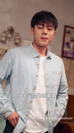 草木人间之人生如戏（80集）一口气看完全集