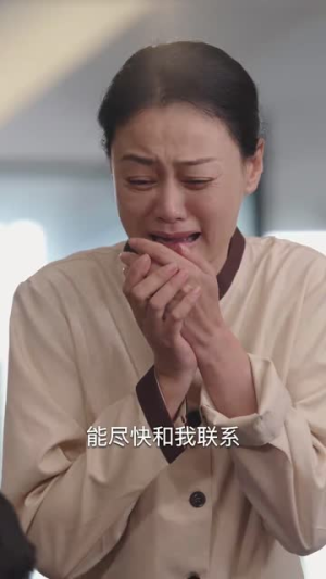 裴总糊涂啊那才是你妈妈（64集）全集完整版