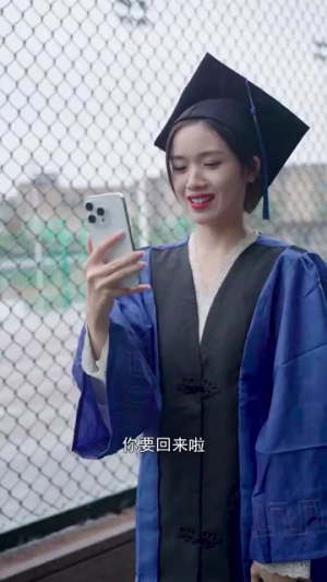 软萌娇妻总裁大叔太难追短剧全集更精彩