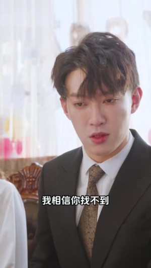机场爱情故事（暧昧公寓）热门短剧来袭