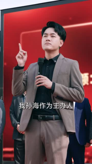 老炮出山（70集）大结局完美收官
