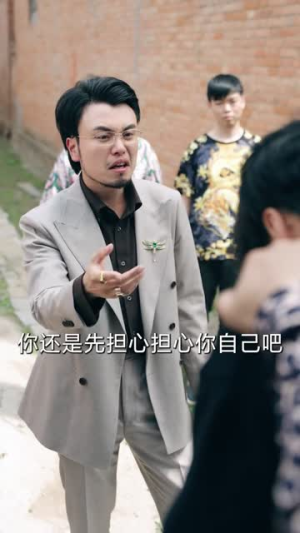 老炮纵横四海（70集）短剧全集更精彩