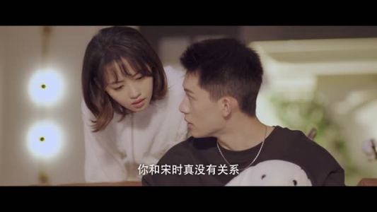 嘶哈 这个男人有点儿帅 （115集）短剧中追到爽
