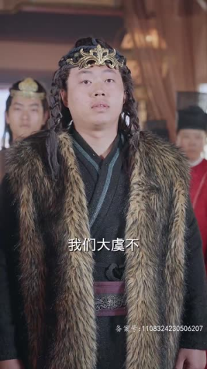 回到古代从败家开始（99集）短剧小说在线看