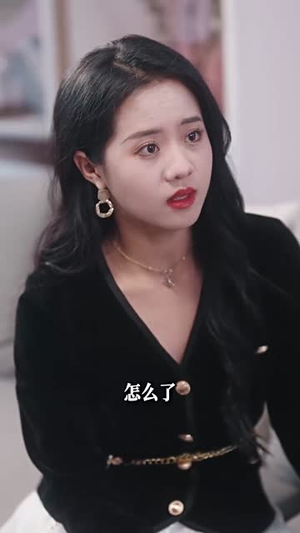 去父留子，爹地狠狠爱（74集）演员表