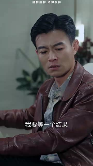 生日快乐（生日快乐之无限循环）温柔追捕短剧