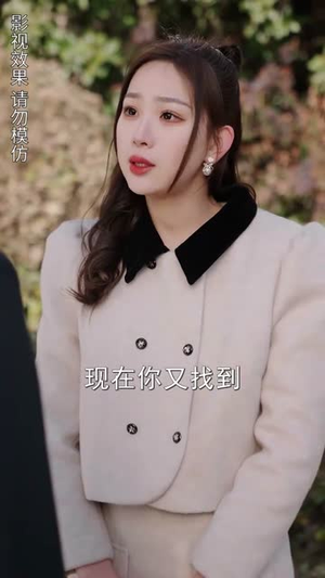 历少夫人微微甜（云川不知眠）口碑之选免费看