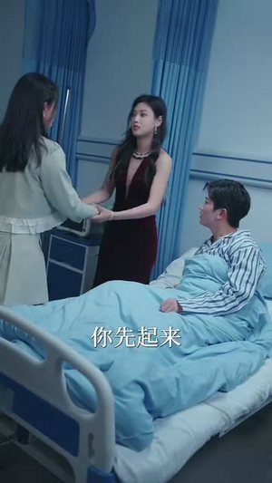 傅爷，你的替嫁新娘是大佬（93集）短剧片段分享