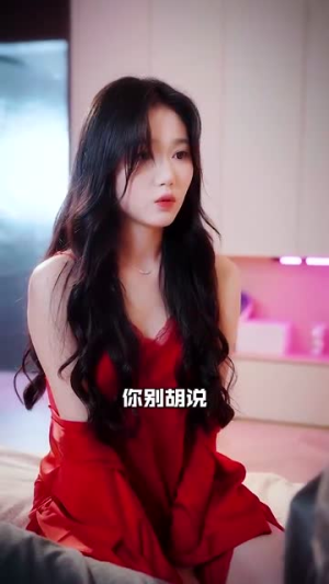 全球末日我成了救世主（82集）熬夜追短剧
