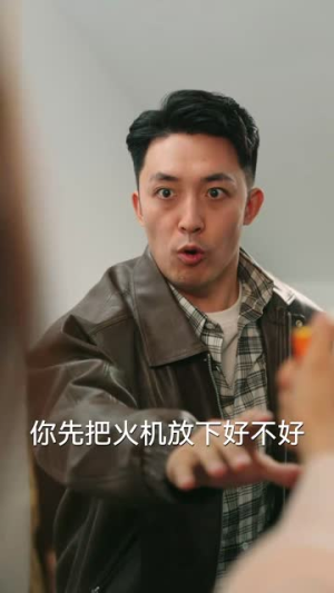 宝贝对不起（30集）短剧后续更精彩