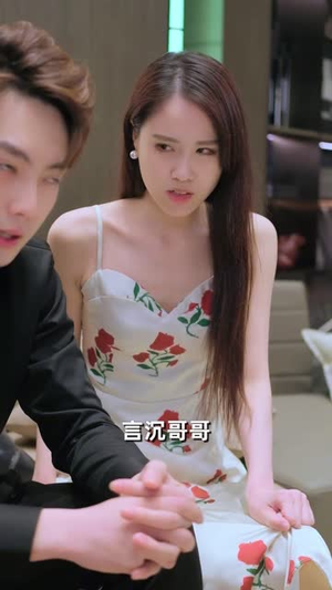 爸爸，再原谅我一次（合集）免费短剧看不停