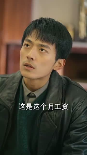 31.我在八零年代当后妈最新短剧抢先看