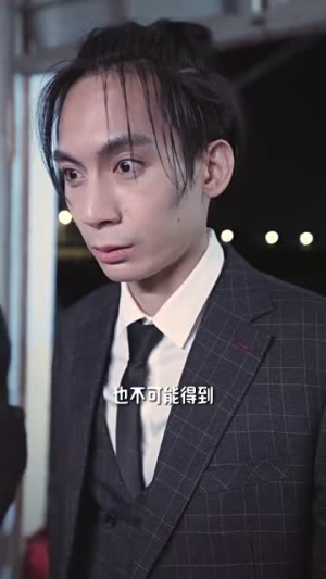 哎呀女将军成了总裁夫人（80集）男频短剧推荐