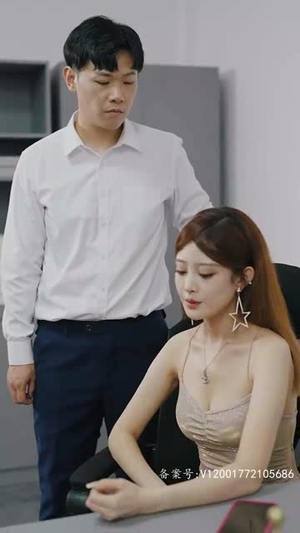美人对换（103集）热播短剧追不停