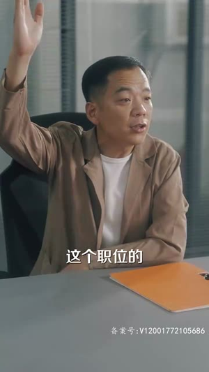 花都沉浮（103集）古装短剧推荐