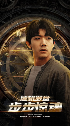 我能预测你的未来（70集）精彩短剧免费看