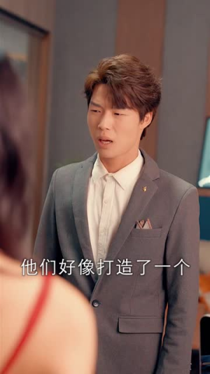 甜蜜攻略：陆总前妻太傲娇（89集）全集免费看短剧