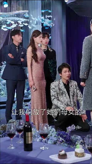 34.爱之初情之切（66集）怎么看全集