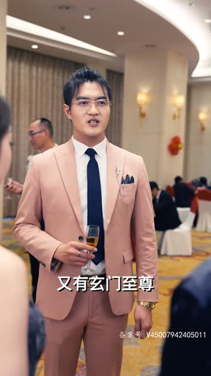 无上至尊（73集）短剧前十排行榜