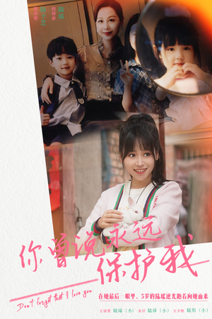 假如爱可以重来（79集）短剧全集免费看