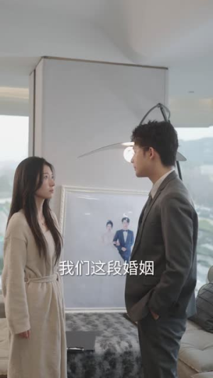 42：霍总夫人她治好了恋爱脑热门了短剧