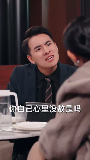 46.大年初五之大佬回村（51集）最新上映的短剧