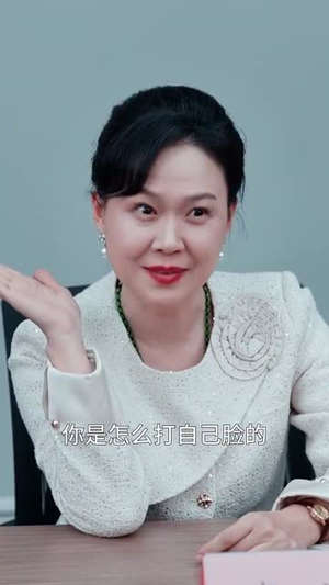 裁员裁到亲手儿子（31集）集免费看短剧