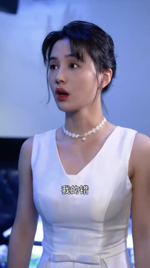 奈何少将要娶我短剧爆款推荐