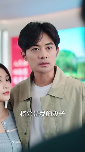 三毛西瓜钱（81集）大结局完美收官