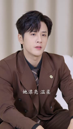 爱在时光里流转（60集）独家内容免费看