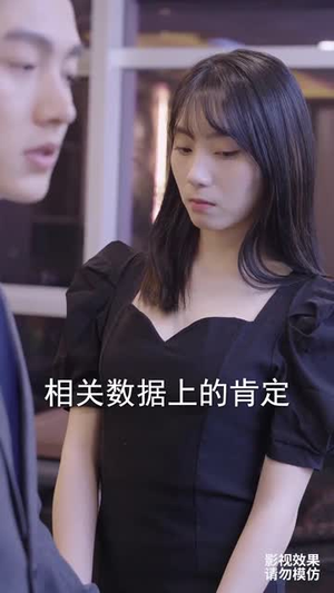 此生有你心安（100集）短剧太好看