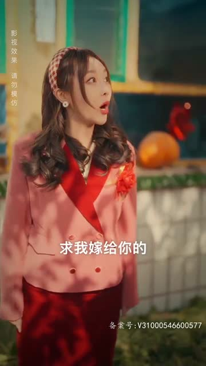 回档人生之1991张扬 长篇好看的短剧分享