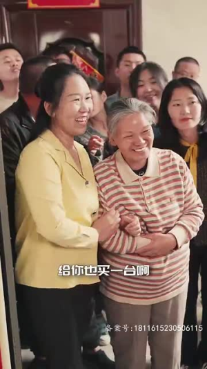 重生1992之完美人生（93集）精彩热门短剧
