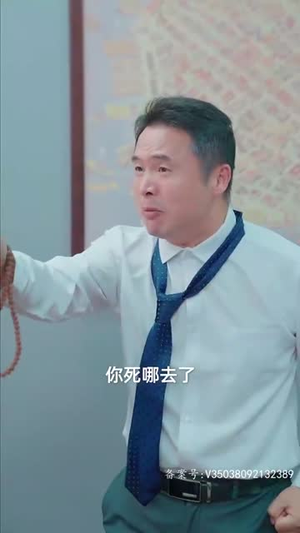 .姐姐归来，豪门老公夜不能寐（88集）短剧追不停