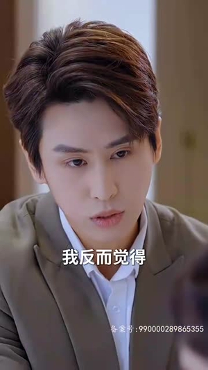 新版 离婚后她惊艳了世界（99集）古代短剧推荐